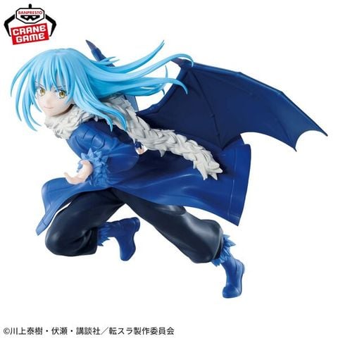 Rimuru Tempest - Tensei Shitara Slime Datta Ken Espresto | Bandai Spirits Figure