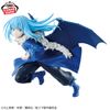 Rimuru Tempest - Tensei Shitara Slime Datta Ken Espresto | Bandai Spirits Figure