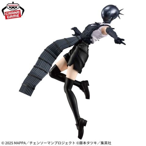 Bomb Gekijouban Chainsaw Man Reze Hen Vibration Stars | Bandai Spirits Figure