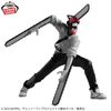 Chainsaw Man - Gekijouban Chainsaw Man Reze Hen Noir Edge Collection | Bandai Spirits Figure