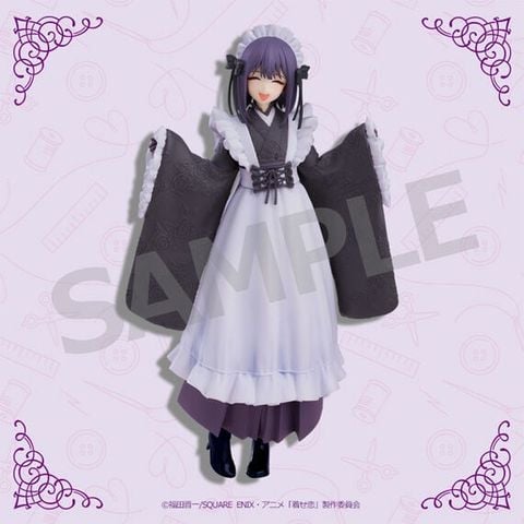 Aniplex Online Kuji Pop Up Parade Kitagawa Marin Kuroe Shizuku School Festival Ver Marin Smile Ver - Sono Bisque Doll wa Koi o Suru 2 | Aniplex Figure