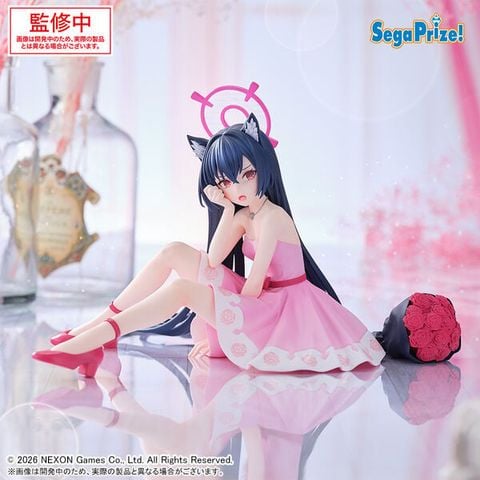 Kuromi Serika - Blue Archive Yumemirize | Sega Fave Figure