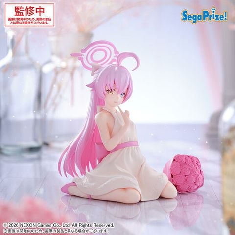 Takanashi Hoshino - Blue Archive Yumemirize | Sega Fave Figure