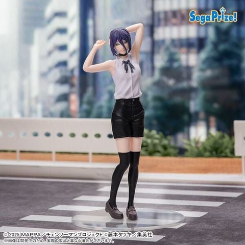 Reze - Gekijouban Chainsaw Man Reze Hen High Premium Figure  | Sega Fave Figure