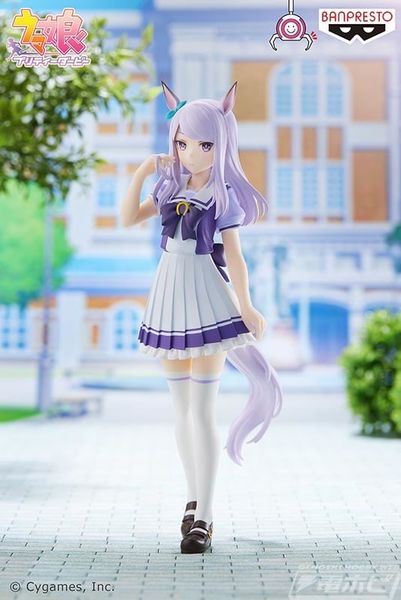 Mejiro McQueen - Umamusume Pretty Derby | Bandai Spirits Figure
