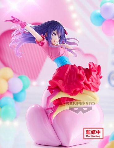 Hoshino Ai Poppin' Heart - Oshi no Ko Espresto | Bandai Spirits Figure