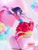 Hoshino Ai Poppin' Heart - Oshi no Ko Espresto | Bandai Spirits Figure