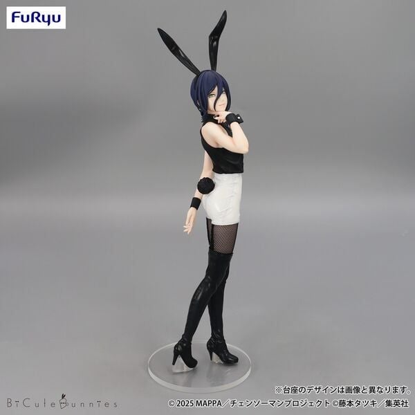 Reze - Gekijouban Chainsaw Man Reze Hen BiCute Bunnies | FuRyu Figure