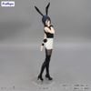 Reze - Gekijouban Chainsaw Man Reze Hen BiCute Bunnies | FuRyu Figure