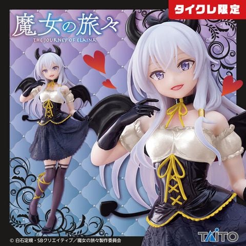 Elaina Little Devil Ver. Renewal Taito Online Crane Limited - Majo no Tabitabi Coreful Figure | Taito Figure
