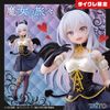 Elaina Little Devil Ver. Renewal Taito Online Crane Limited - Majo no Tabitabi Coreful Figure | Taito Figure