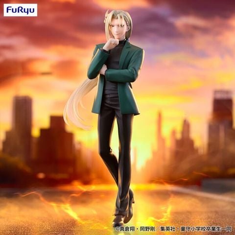 Tamamo Kyousuke  Jigoku Sensei Nube - Jigoku Sensei Nube Trio Try iT Figure | FuRyu Figure