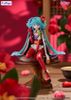 Hatsune Miku Camellia - Piapro Characters Flower Fairy Noodle Stopper Figure  | FuRyu Figure