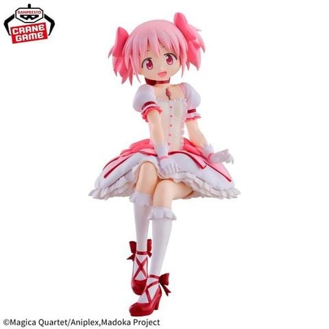 Kaname Madoka - Gekijouban Mahou Shoujo Madoka Magica Hangyaku no Monogatari Relax Time | Bandai Spirits Figure