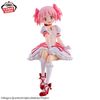 Kaname Madoka - Gekijouban Mahou Shoujo Madoka Magica Hangyaku no Monogatari Relax Time | Bandai Spirits Figure