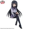 Akemi Homura - Gekijouban Mahou Shoujo Madoka★Magica Hangyaku no Monogatari Relax Time | Bandai Spirits Figure