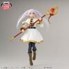 Frieren - Sousou no Frieren Grandista | Bandai Spirits Figure