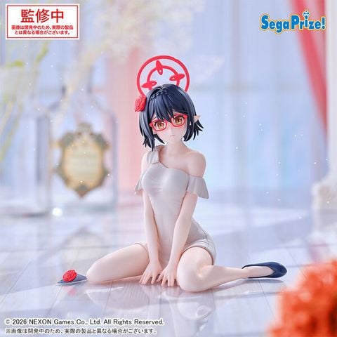 Okusora Ayane - Blue Archive Yumemirize | Sega Fave Figure