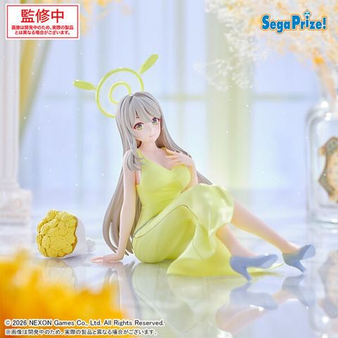 Izayoi Nonomi - Blue Archive Yumemirize  | Sega Fave Figure