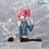 Kasane Teto - Utau Premium Chokonose | Sega Fave Figure