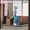 Ayanami Rei (Tentative Name) - Evangelion Shin Gekijouban Figurizm Alpha | Sega Fave