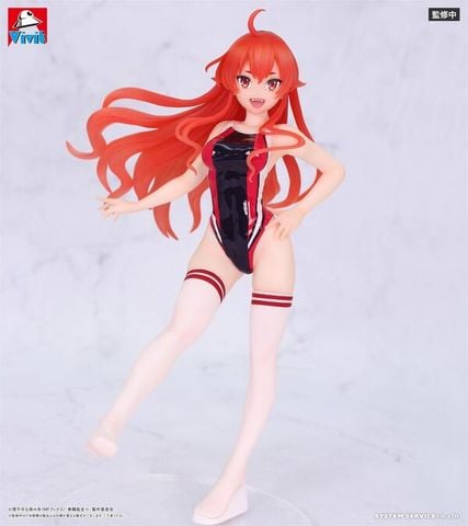 Eris Boreas Greyrat - Mushoku Tensei II Isekai Ittara Honki Dasu Vivit Figure | System Service Figure