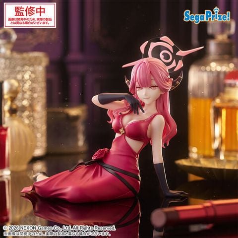 Rikuhachima Aru - Blue Archive Yumemirize  | Sega Fave Prize Figure