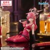 Rikuhachima Aru - Blue Archive Yumemirize  | Sega Fave Prize Figure