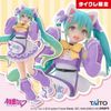 Hatsune Miku Fashion Series Hatsune Miku Fancy Taito Online Crane Limited - Piapro Characters | Taito Figure