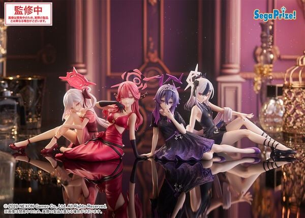 Igusa Haruka - Blue Archive Yumemirize  | Sega Fave Figure