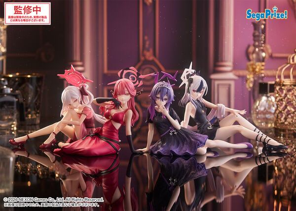 Onikata Kayoko - Blue Archive Yumemirize | Sega Fave Figure