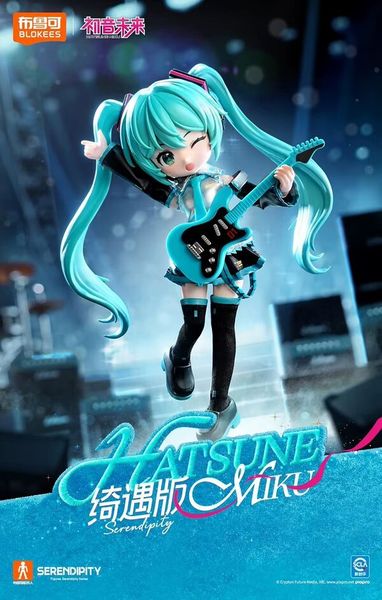 DaaLaMode Serendipity Hatsune Miku - Piapro Characters | Blokees Doll