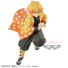 Agatsuma Zenitsu – Kimetsu no Yaiba Vibration Stars | Bandai Spirits Figure