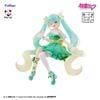 Hatsune Miku Lime Ver. Last Get Prize - Piapro Characters Noodle Stopper Figure  | FuRyu Figure