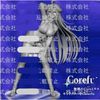 Albedo Race Queen Ver - Overlord Coreful Figure | Taito Figure