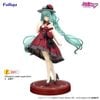 Hatsune Miku Red Dress Ver - Vocaloid Trio Try iT | FuRyu Figure
