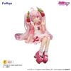Hatsune Miku Sakura 2025 Wink Ver - Vocaloid Noodle Stopper Figure  | FuRyu Figure