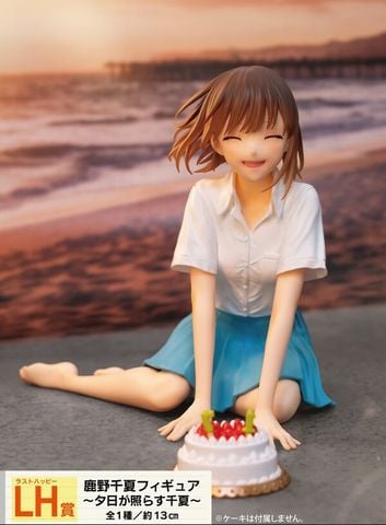 Taito Kuji Kano Chinatsu Yuuhi ga Terasu Chinatsu LH Prize - Ao no Hako | Taito Figure