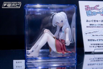 Elaina - Majo no Tabitabi Fig-Cube | Konami Arcade Games Figure