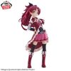 Sakura Kyouko - Gekijouban Mahou Shoujo Madoka Magica Walpurgis no Kaiten | Bandai Spirits Figure