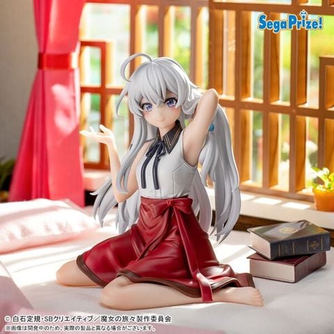 Elaina - Majo no Tabitabi Yumemirize | Sega Fave Figure