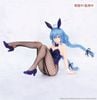Roxy Migurdia Bunny Ver. 1/7 - Mushoku Tensei II Isekai Ittara Honki Dasu One Seventh Carat | System Service Figure