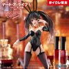Tokisaki Kurumi Bunny Ver. Renewal Taito Online Crane Limited - Date A Live V | Taito Figure