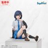 Nanase Yuzuki - Chitose kun wa Ramune Bin no Naka Premium Chokonose | Sega Fave Figure