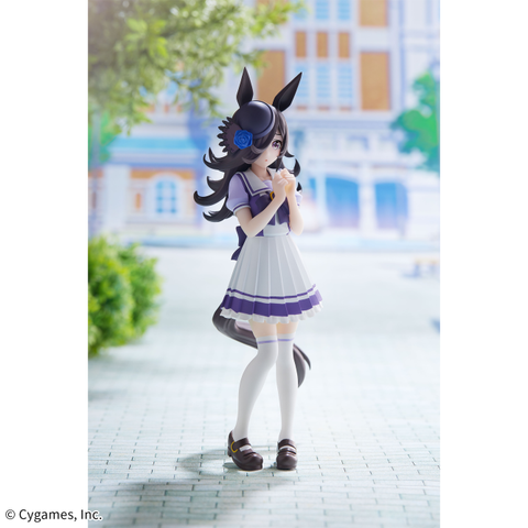 Rice Shower - Umamusume Pretty Derby | Bandai Spirits Figure