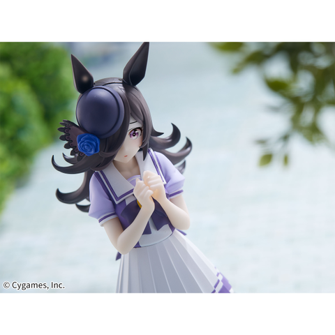Rice Shower - Umamusume Pretty Derby | Bandai Spirits Figure