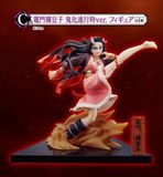 Kamado Nezuko Onika Shinkouji Ver. - Kimetsu no Yaiba Ichiban Kuji | Bandai Spirits Figure