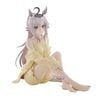 Oguri Cap - Umamusume Cinderella Gray Relax Time | Bandai Spirits Figure