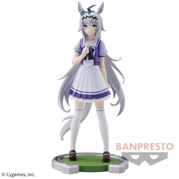 Oguri Cap – Umamusume Pretty Derby | Bandai Spirits Figure