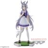 Oguri Cap – Umamusume Pretty Derby | Bandai Spirits Figure
